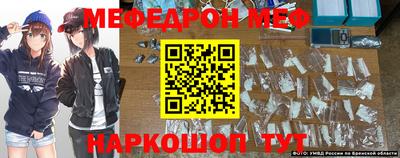 не бодяженный Будённовск