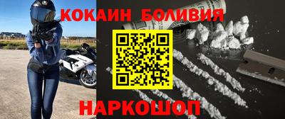 не бодяженный Будённовск