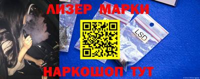 мефедрон Бузулук