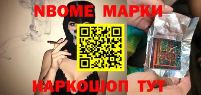 не бодяженный Будённовск