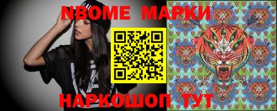 кокаин колумбия Бугуруслан