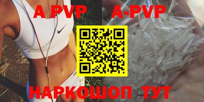 кокаин колумбия Бугуруслан