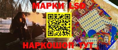 не бодяженный Будённовск