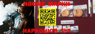 кокаин колумбия Бугуруслан