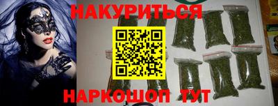не бодяженный Будённовск