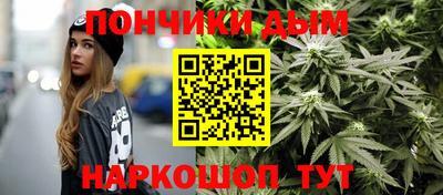 не бодяженный Будённовск
