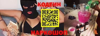 кокаин колумбия Бугуруслан