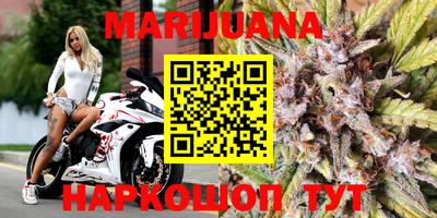 кокаин колумбия Бугуруслан