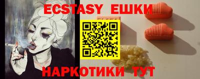 не бодяженный Будённовск