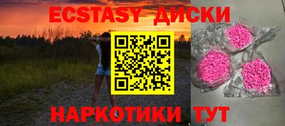 не бодяженный Будённовск