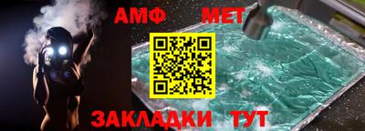 кокаин колумбия Бугуруслан
