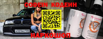 не бодяженный Будённовск