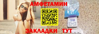 не бодяженный Будённовск
