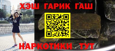 кокаин колумбия Бугуруслан
