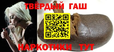 мефедрон Бузулук