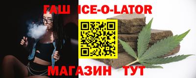 не бодяженный Будённовск