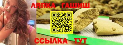 мефедрон Бузулук