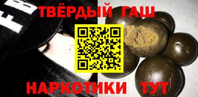 не бодяженный Будённовск