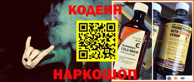 не бодяженный Будённовск