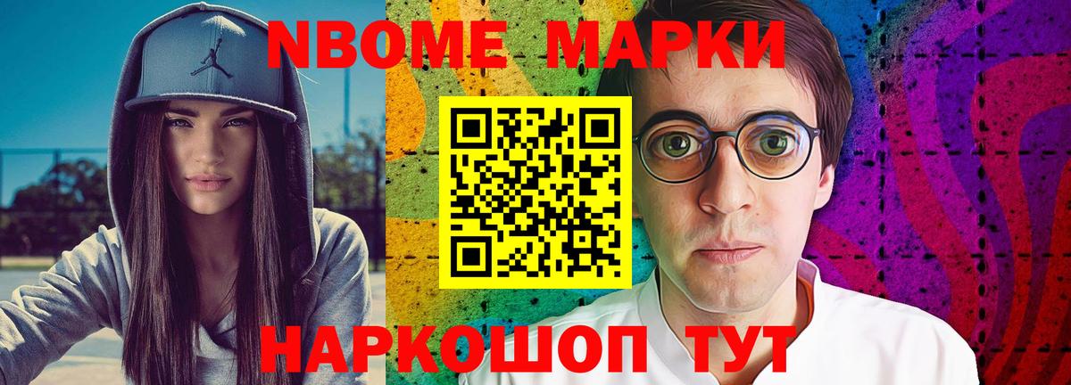 Лсд 25 экстази кислота Истра